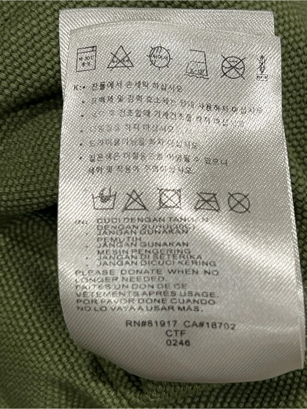 Jordan Olive Canvas Shoulder Tote